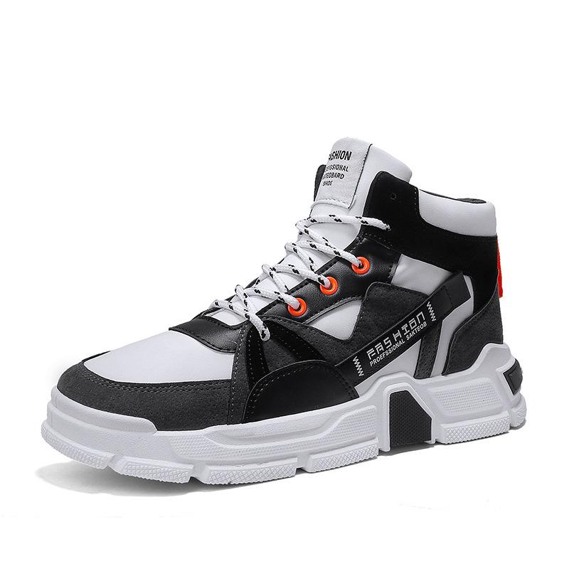 Autumn High-top Leather Casual Sports Dad Shoes Board Shoes Men