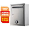 Wall-Mounted Stainless Steel Suggestion Box