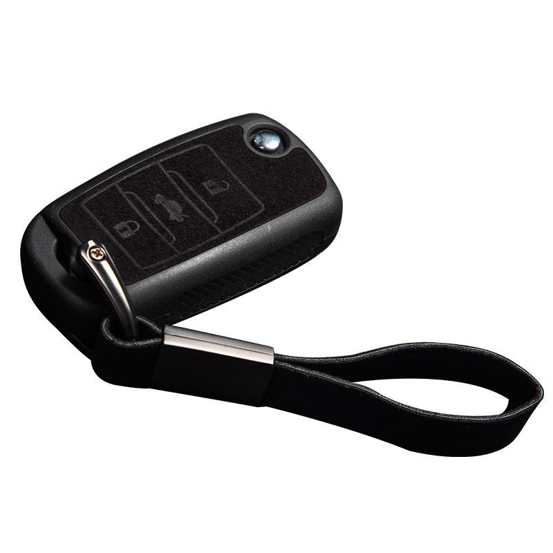 Changan Folding Key Protective Shell Cover with Buckle - Complete Specifications