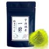 Kyoto Uji Yoshida Meichaen Matcha Powder Authentic (Matcha Ippaku 30g)