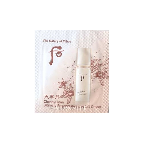 The Whoo Cheonyuldan Ultimate Regenerative Eye Lift Cream 1mlx120ea sample