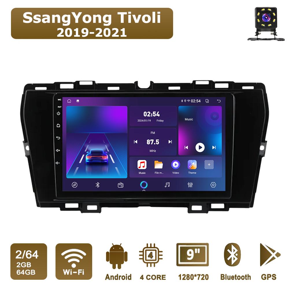 

Android Car-Play Car Radio For SsangYong Tivoli 2019-2021 Multimedia Player Head Unit Stereo GPS Navigation BT WIFI,2+64GB чорний