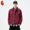 Herren Jeansjacke im amerikanischen Stil mit lockerem Schnitt