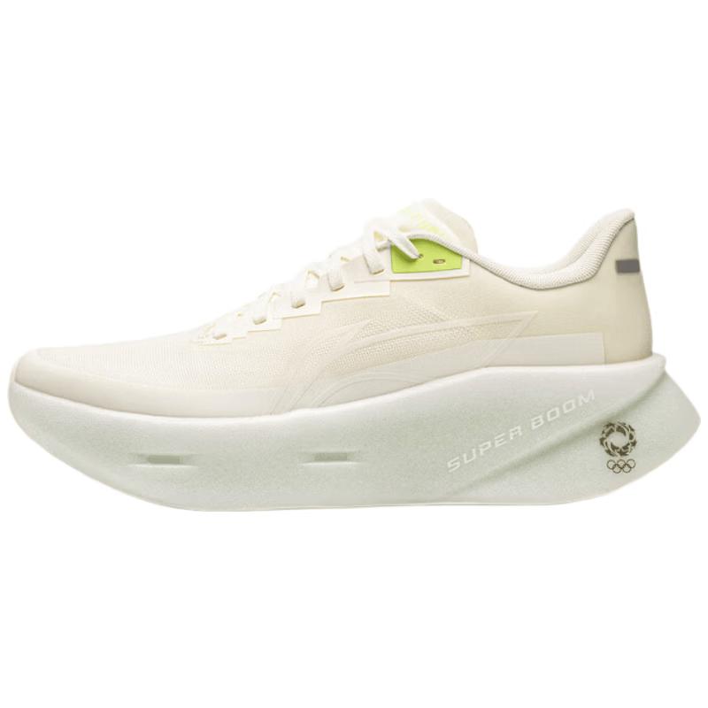 Li-Ning Shadow PRO Glory Gold Label Men s Running Shoes 42
