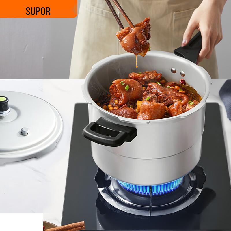 Supor Good Helper Aluminum Pressure Cooker with Steamer Rack