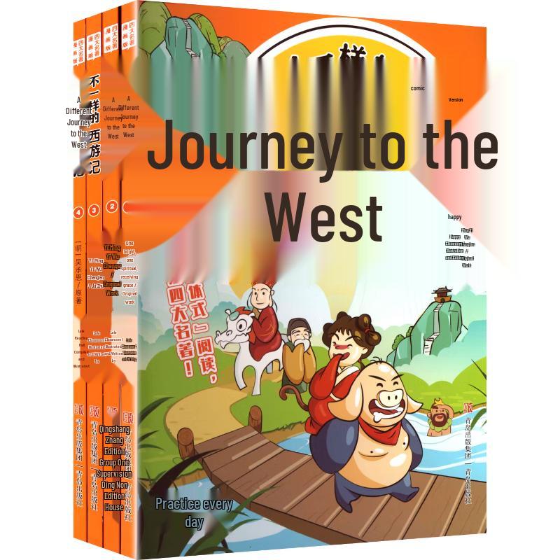 A Different Journey to the West Comic Set