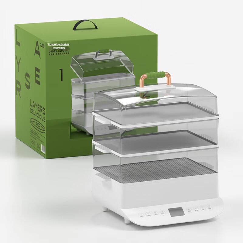 Multi-Function 3-Layer Electric Steamer
