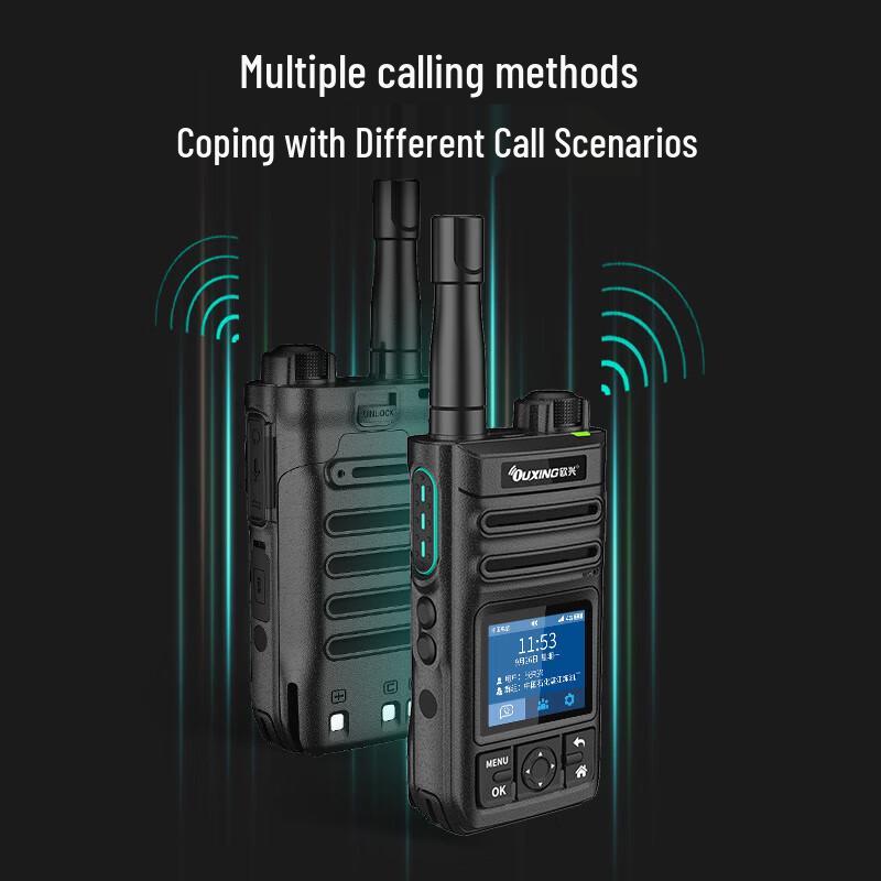 OUXING PH3000EX Professional Explosion-Proof Two-Way Radio (CN version)