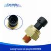 Aoling Jianghuai Shuailing Engine Oil Pressure Sensor YN33CRE-110014 HA10002928