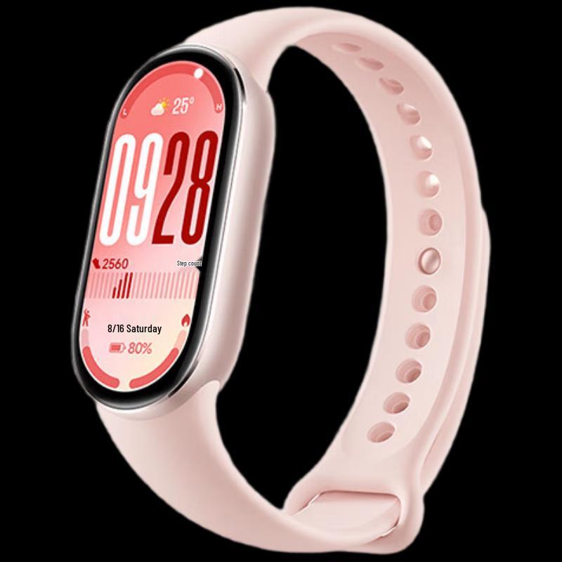 

Xiaomi Smart Band 10 Standard Edition (CN version)