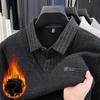Men's Winter Holiday Two-Piece Plus Velvet Warm Sweater with Shirt Collar