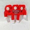 Anime Steal A Brainrot Plush Toy House No. 9 Esok Sekolah Jandel Plushie Pillow Surrounding Stuffed Doll Birthday Decoration