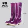Rain Shoes Women's Tall Waterproof and Non-slip Rain Boots Fleece Warm Water Boots Pvc Rubber Shoes Fashionable Women's Water Shoes