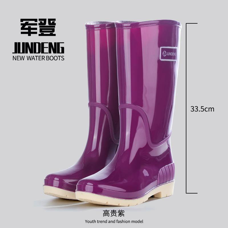 Rain Shoes Women's Tall Waterproof and Non-slip Rain Boots Fleece Warm Water Boots Pvc Rubber Shoes Fashionable Women's Water Shoes