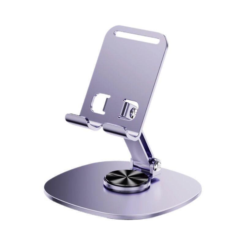 All-Metal Rotatable & Foldable Phone Holder Stand