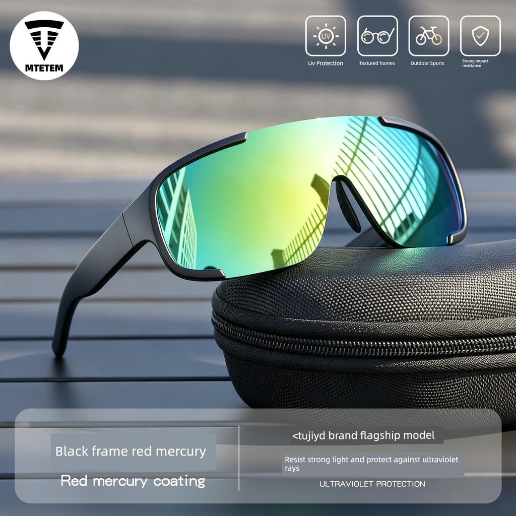 Mtetem Mountaineering Goggles, Wind and Sand Protection Glasses, Men's Sunglasses, Sports Cycling, Marathon Running Glasses