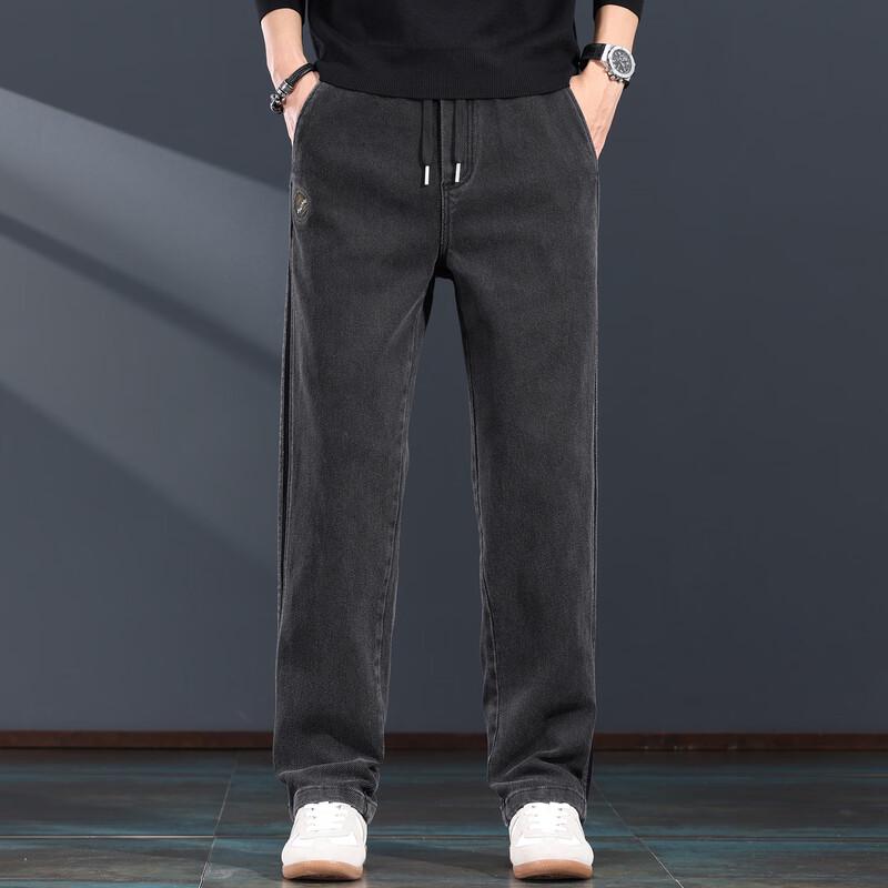 Herren locker gerade weit geschnitten Patchwork Seitenstreifen Jeans