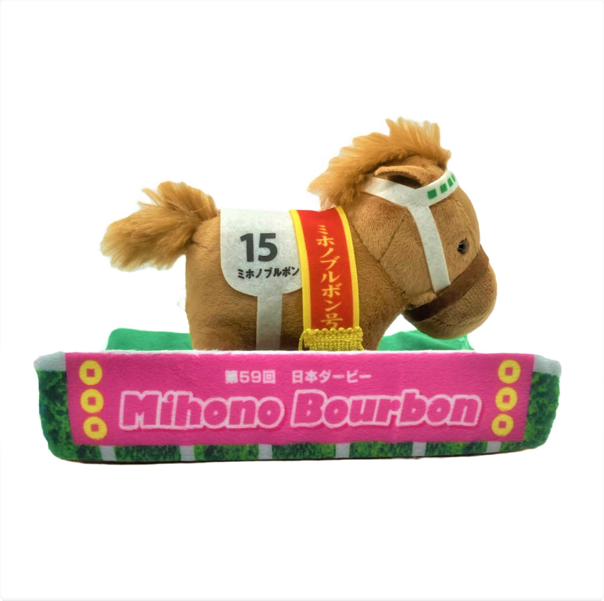 

Thoroughbred Collection Paddock Plush Toy 16cm no 3, approx. (Miho Bourbon)