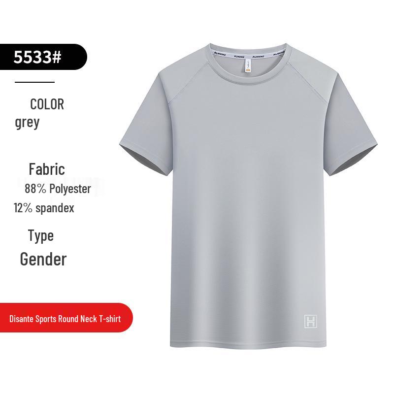 Disante Sports Quick-Dry Ice Silk Round Neck Custom T-Shirt - Short Sleeve for Group Activities and Running