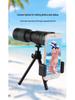 Monocular Telescope 10-500X40 Zoom HD Professional Portable for Mobile Photography & Outdoor Use
