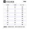 FILA BOA EXPLORER Wear resistant And Lightweight Low top Running Shoes Men's Black A12M511226FBB
