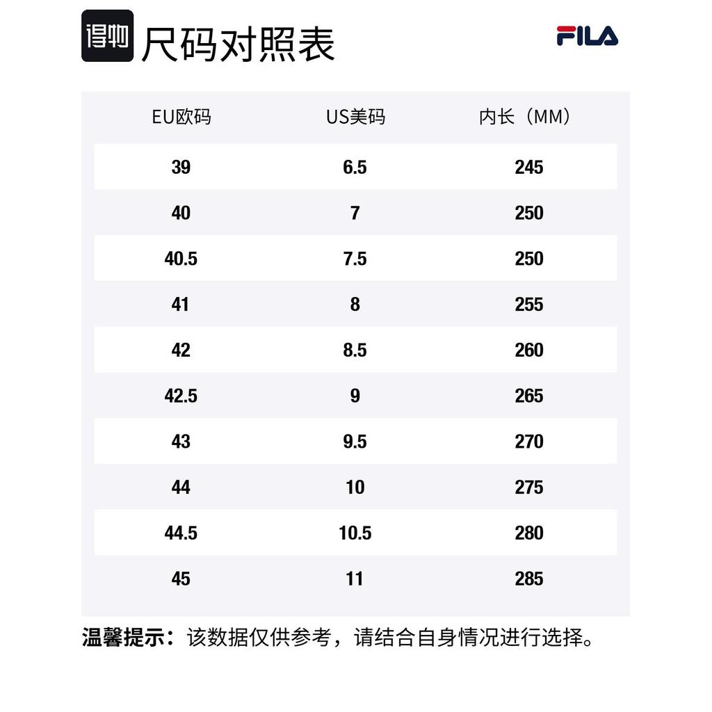 FILA BOA EXPLORER Wear resistant And Lightweight Low top Running Shoes Men's Black A12M511226FBB