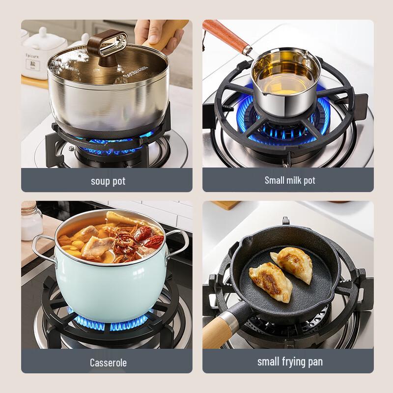 JD Universal Gas Stove Small Pot Support Rack