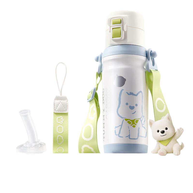 Babycare Fun Doll Insulated Straw Sippy Cup for Kids