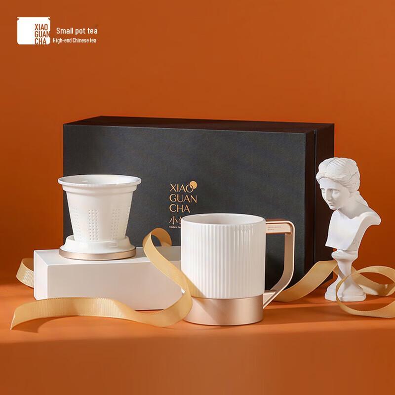 Elegant Ceramic Tea Infuser Mug Gift Set