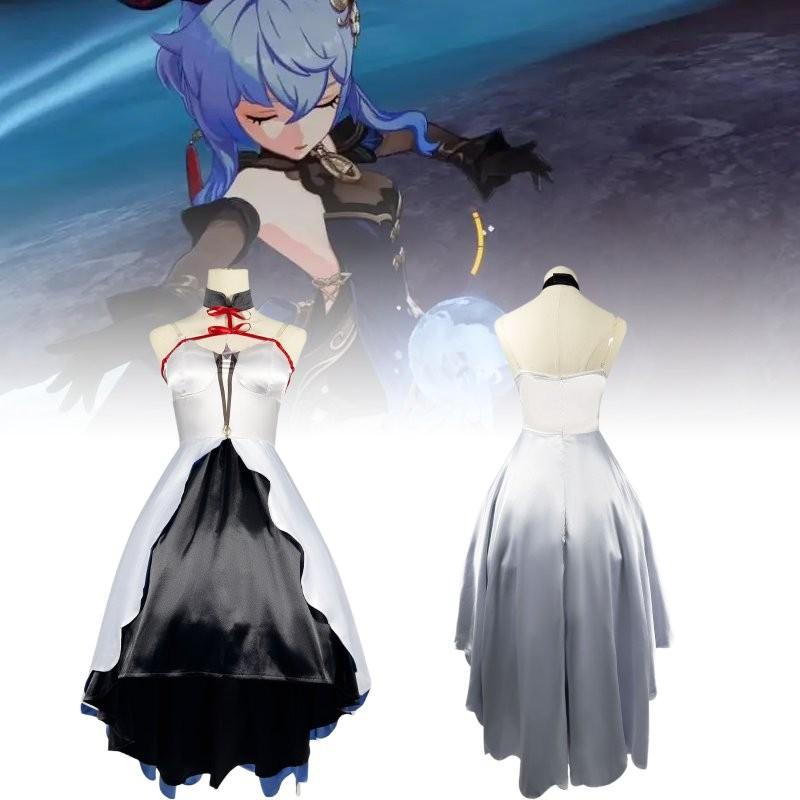 Ganyu Genshin Impact Girl Role Play Cosplay Costume Suits Clothes Performance