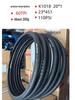 JianDa 20-inch 451 Folding Bike Tire, K1018, 20x1 1/8, 60TPI