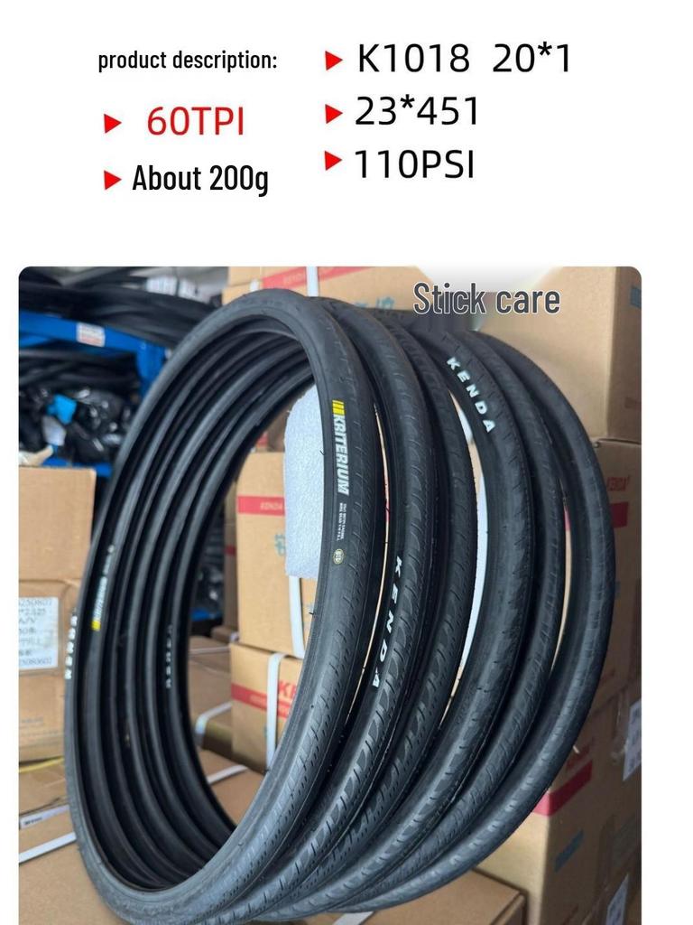 JianDa 20-inch 451 Folding Bike Tire, K1018, 20x1 1/8, 60TPI