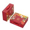 Customized Dunhuang Cultural Gift Set: Casual, Business, and Tourism Keepsake