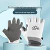 Unisex Summer Fingerless Gloves - UV Protective, Breathable Ice Silk for Cycling, Fishing & Sports