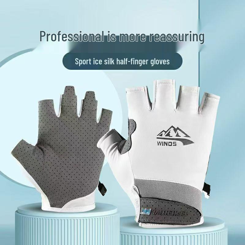 Unisex Summer Fingerless Gloves - UV Protective, Breathable Ice Silk for Cycling, Fishing & Sports