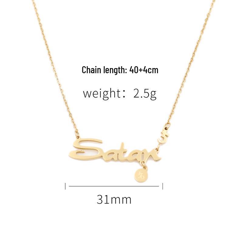 

Европейское и американское легкое роскошное титановое ожерелье с именем на заказ - Женская универсальная ключичная цепочка