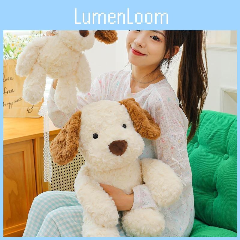 Plüschhundespielzeug mit weichem Kurzflorstoff für Kinder und als Geschenk