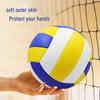 PVC Machine-Sewn Soft Volleyball for Junior High Students - Competition & Beach Training Volleyball
