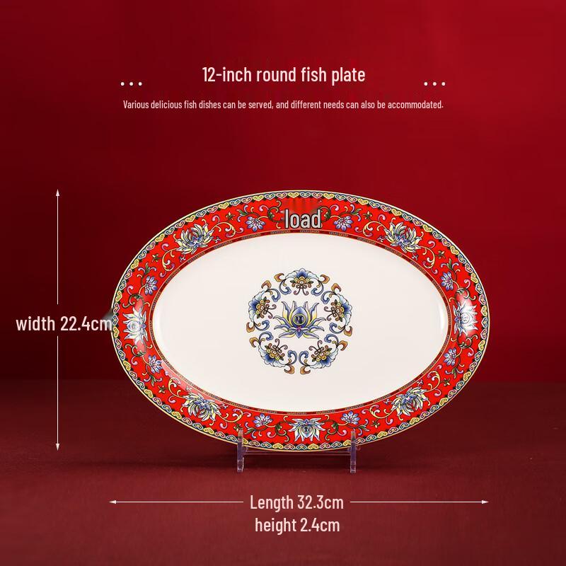 Китайская красная керамическая посуда Naijiang