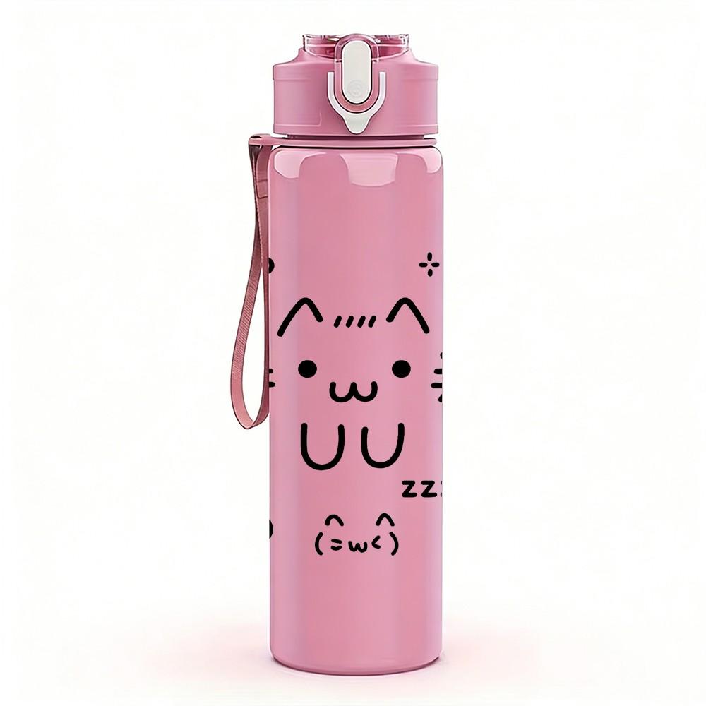 1PC Simple Doodle Face Pattern 750ml Color Plastic Sports Water Bottle Leakproof Flip Straw Lid Suitable for Sports Office Home Use