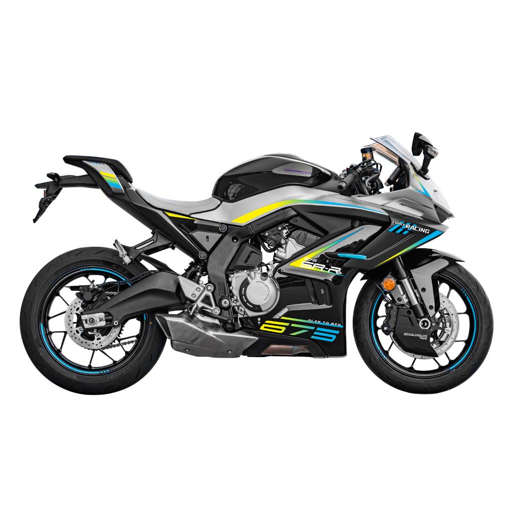 Used For CFMOTO 675SR Motorcycle Fairing Stickers Kits Motor Bike Head Area Can Choose Pattern
