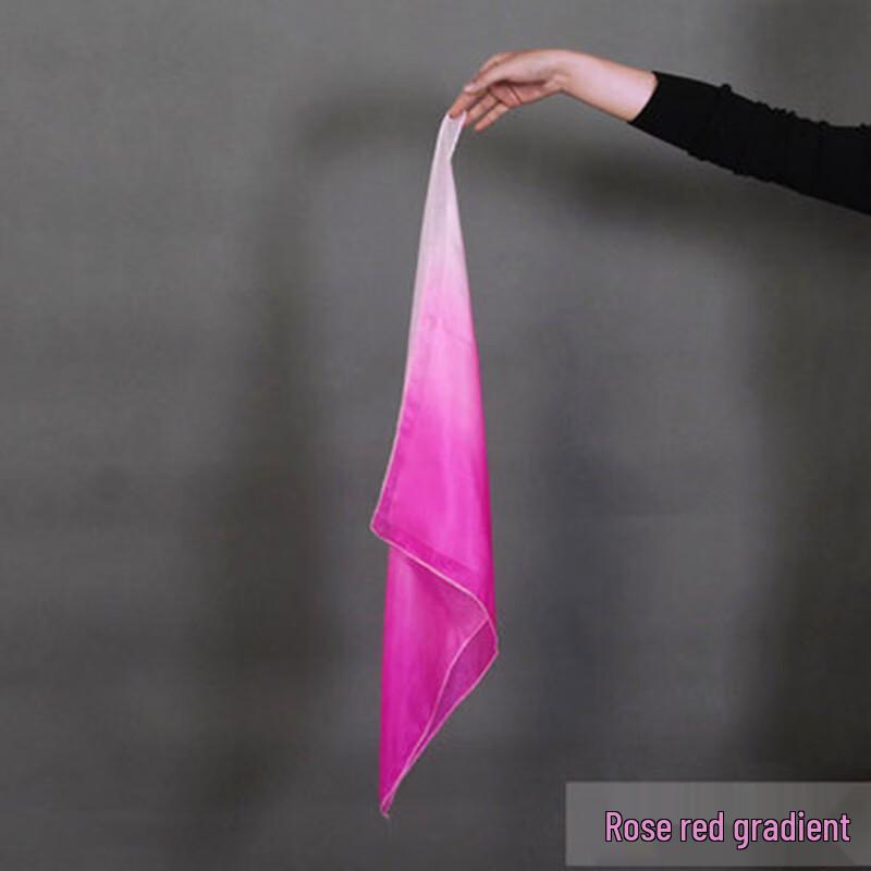 Yi Shi Gradient Silk Dance Scarf