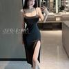 Erotic Underwear, Sexy Halter Slit Long Dress, Hot Nightclub Role-playing Uniform, Pajamas Wholesale 8628