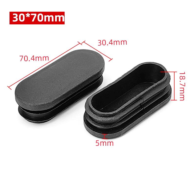 Tapones de Extremo de Cierre de Plástico Rectangular Ovalado Negro para Tubos Tubos Tapones Tapones Tapón para Pies de Mesa Patas de Silla