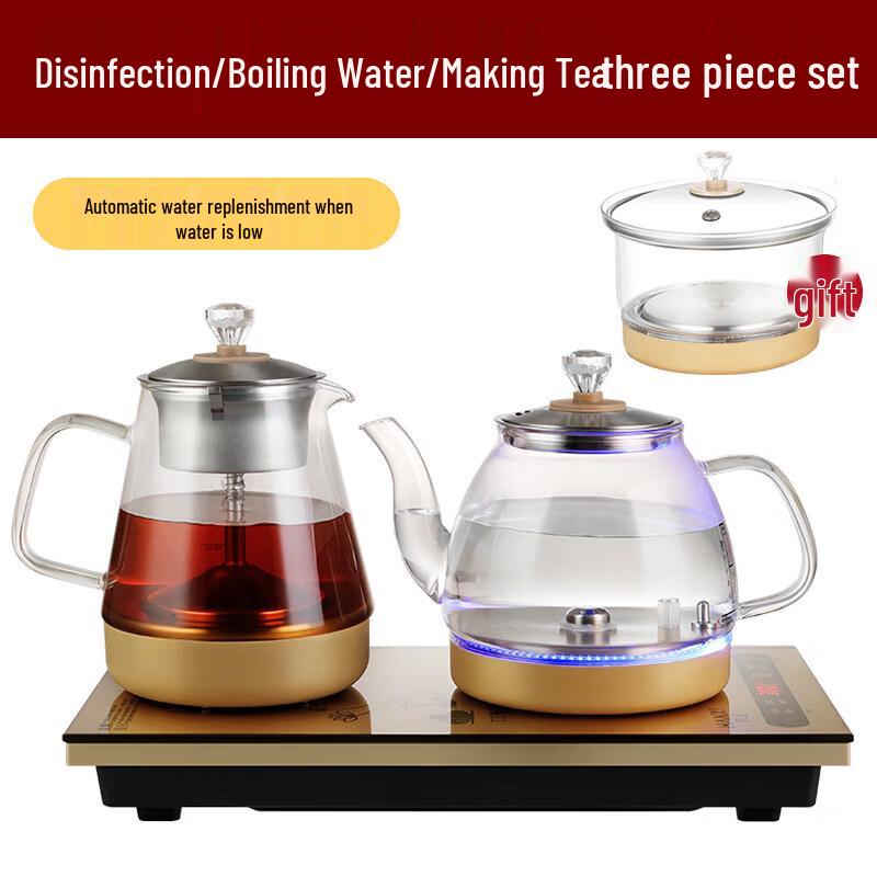 Biaoxing Integrated Automatic Electric Tea Kettle  Cooker