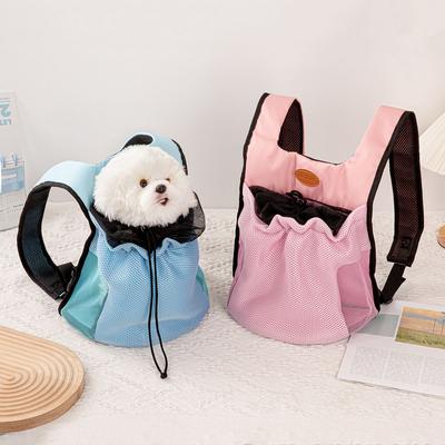 Suprimentos para Animais de Estimação Bolsa Pet Tipo Ombro Ajustável Cabeça Exposta Malha Respirável Mochila de Viagem Portátil
