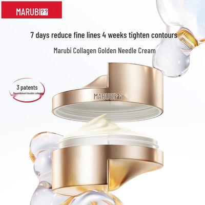 Recombinant Collagen Anti-Wrinkle Repair Face Cream