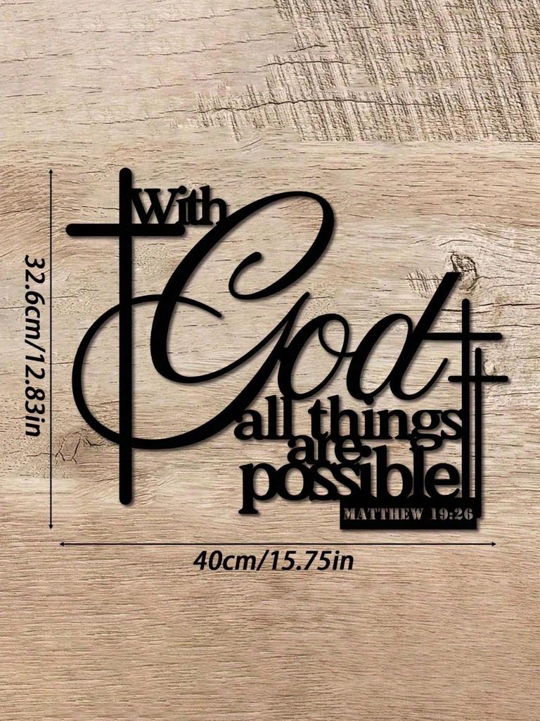 Rustic Iron Cross Wall Art Engraved Inspirational Scripture Weatherproof Garden Balcony Patio Christian Gift Home Decor