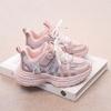 Mädchen 2025 Frühling und Herbst neue Mesh Dad Schuhe weiche Sohle rutschfest atmungsaktiv Sportschuhe Mode vielseitige Freizeitschuhe