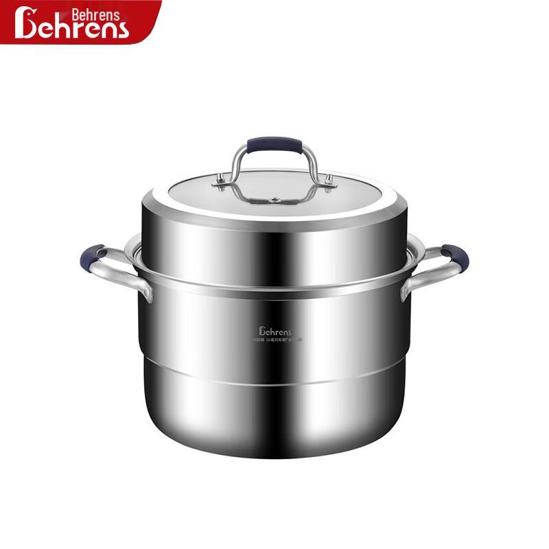 Berrens 28cm 304 Stainless Steel Double Steamer
